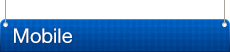 モバイルサイト